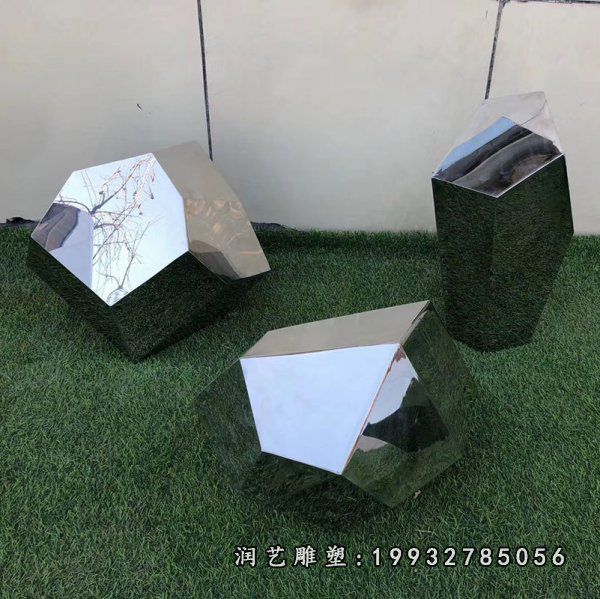 庭院不锈钢石头景观雕塑