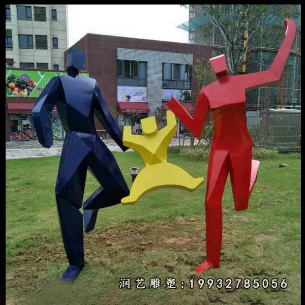 园林不锈钢一家人人物雕塑