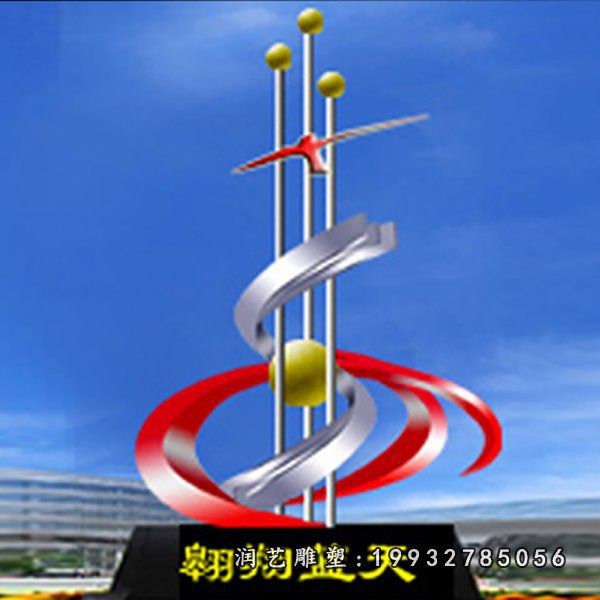 草坪不锈钢景观雕塑