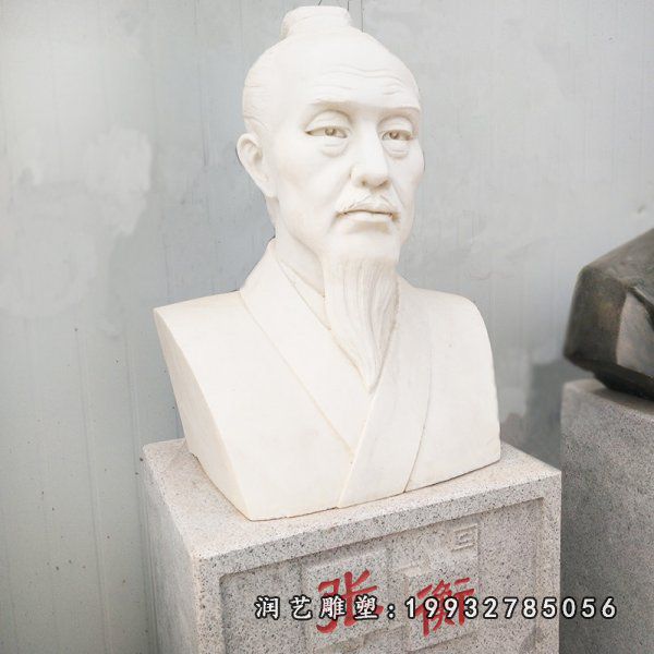 街道张衡人物石雕