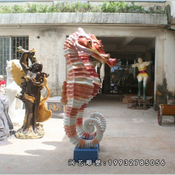 商场玻璃钢海马动物雕塑