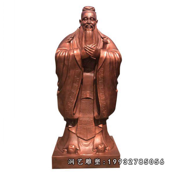小区孔子铜雕人物