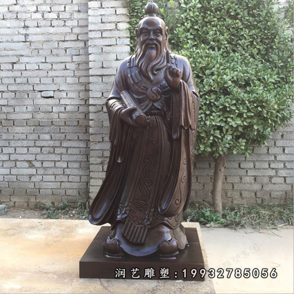 商业街人物老子铜雕