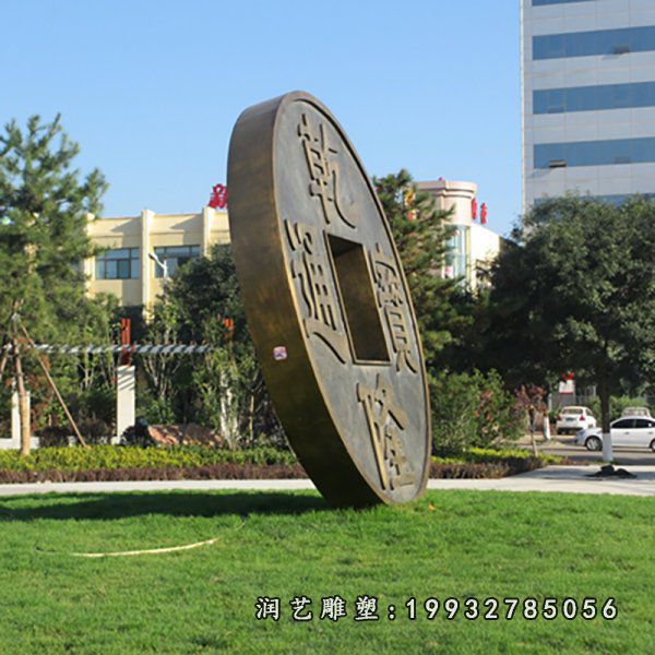 铜钱景观公司铜雕