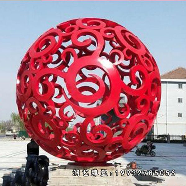 公司不锈钢景观镂空球雕塑