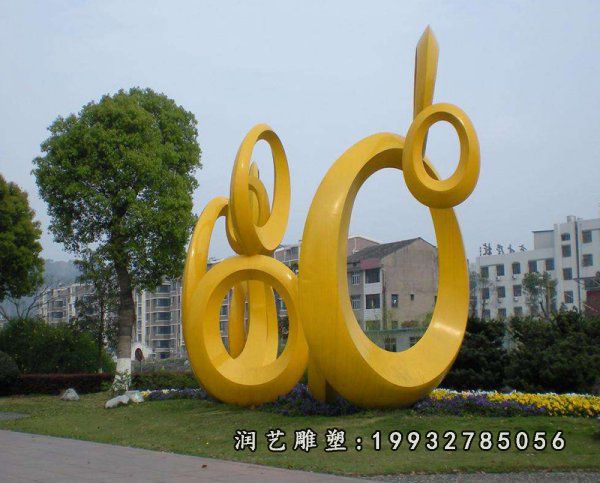 学校不锈钢圆环景观雕塑