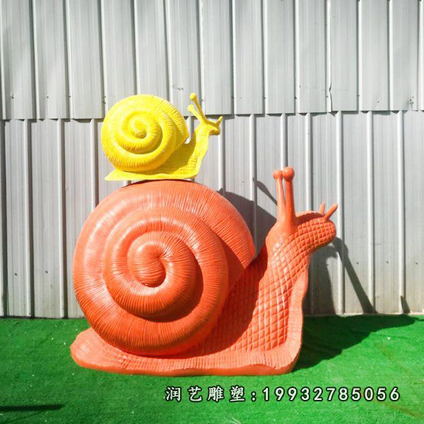 企业玻璃钢蜗牛动物雕塑