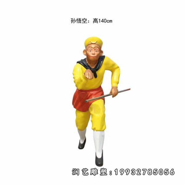校园玻璃钢西游记人物雕塑