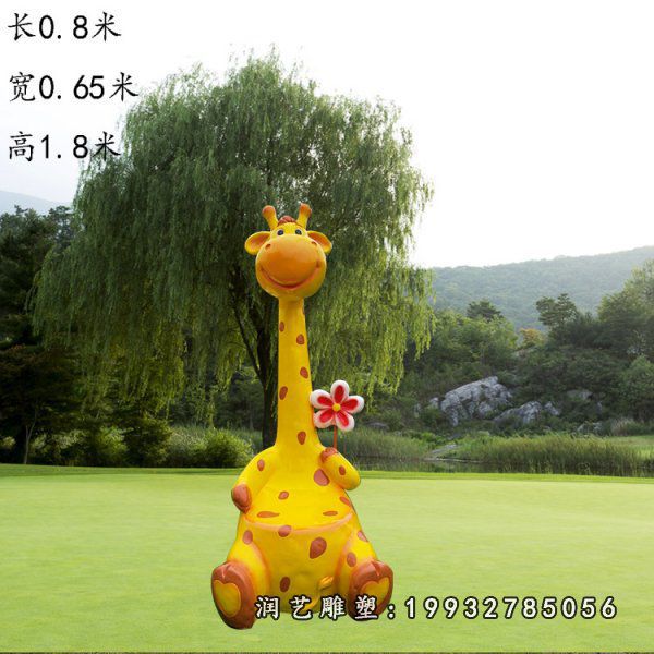 步行街玻璃钢桌凳雕塑