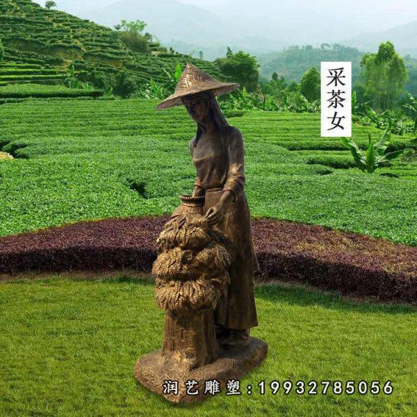 酒店茶文化人物铜雕