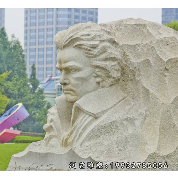 贝多芬人物医院石雕