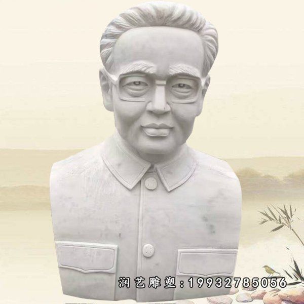 华罗庚人物公寓石雕