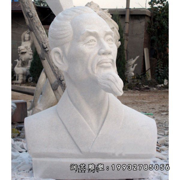 街道人物屈原石雕