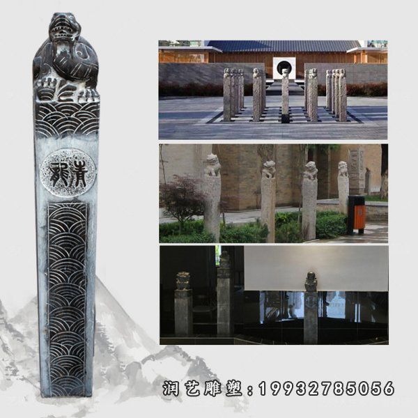 公园景观拴马桩石雕