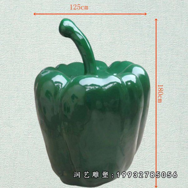 城市玻璃钢彩椒雕塑
