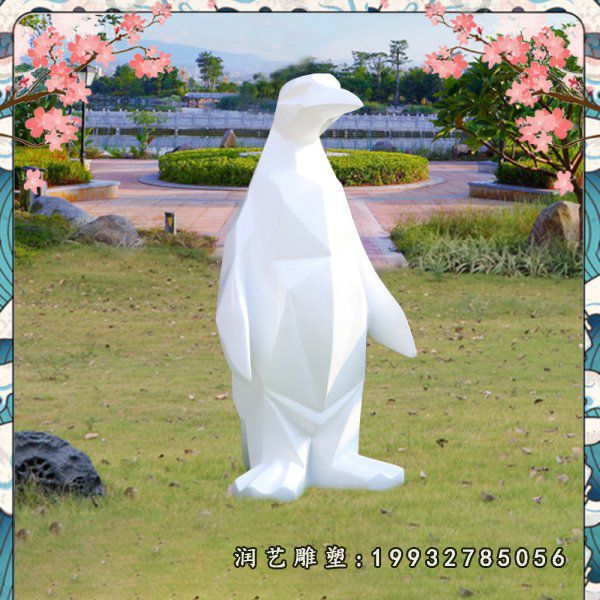 景区玻璃钢企鹅雕塑