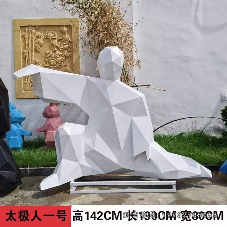 酒店玻璃钢抽象人物雕塑
