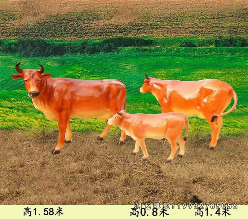 商业街玻璃钢黄牛动物雕塑
