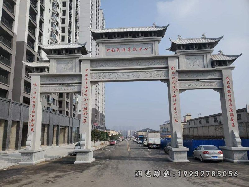 景区景点牌坊景观石雕