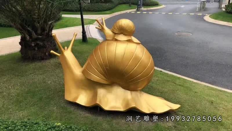 公司动物蜗牛铜雕