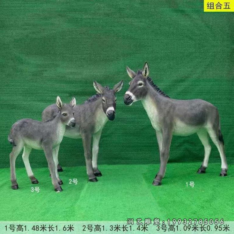 公寓玻璃钢驴动物雕塑