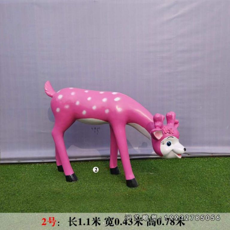 景区玻璃钢动物梅花鹿雕塑