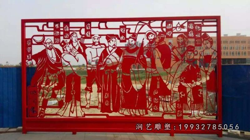 花园不锈钢剪纸景观雕塑