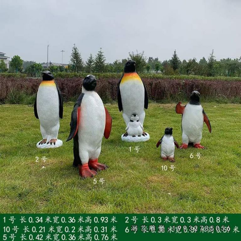 玻璃钢企鹅公园动物雕塑