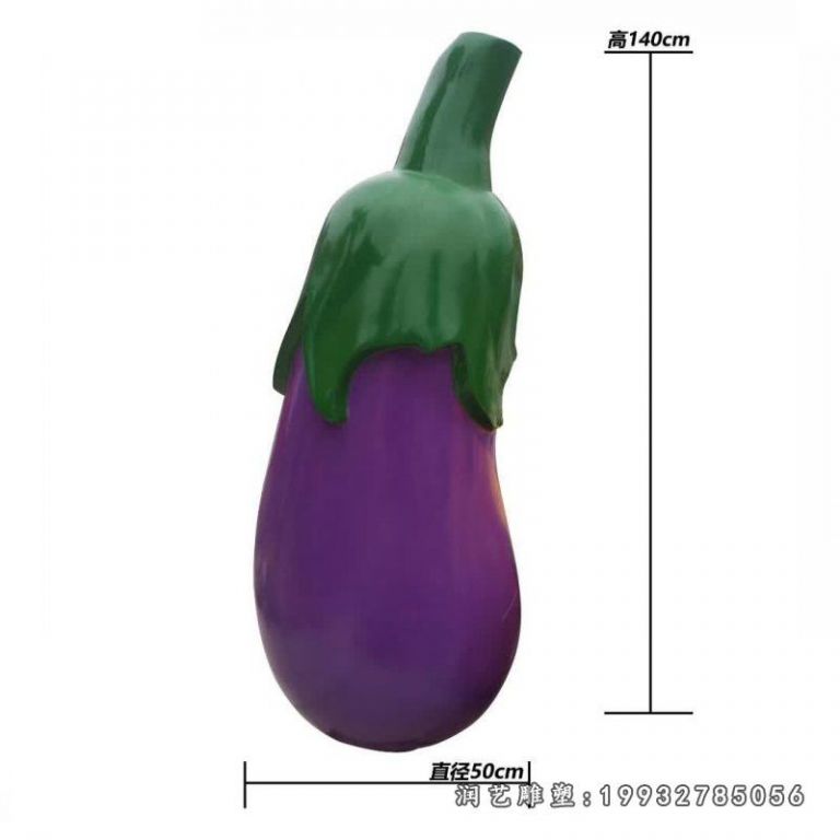 玻璃钢茄子商业街雕塑