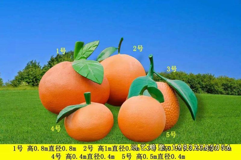 玻璃钢水果游乐场雕塑