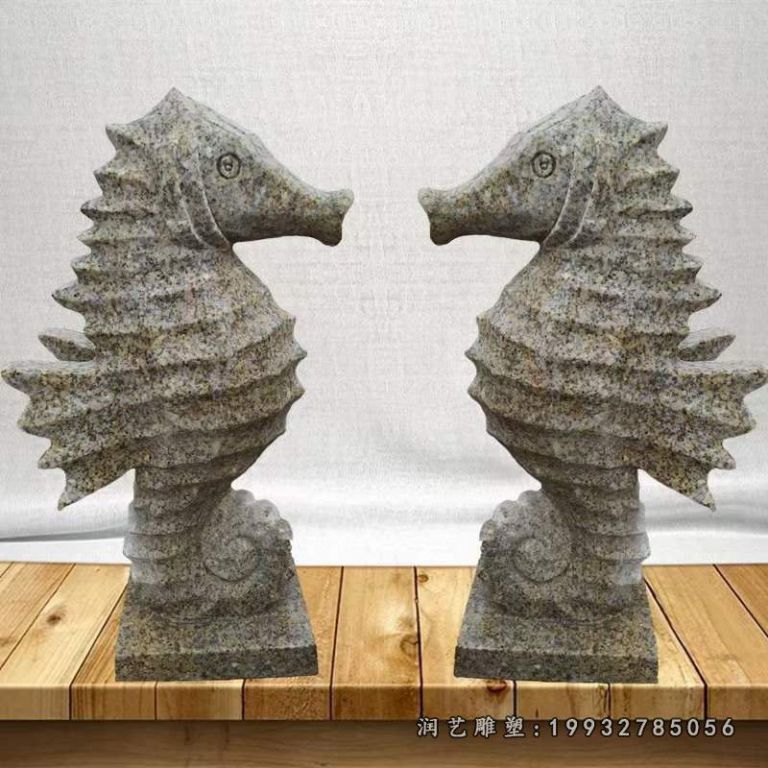 海马动物校园石雕