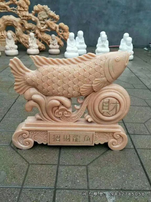 小区庭院动物鱼石雕