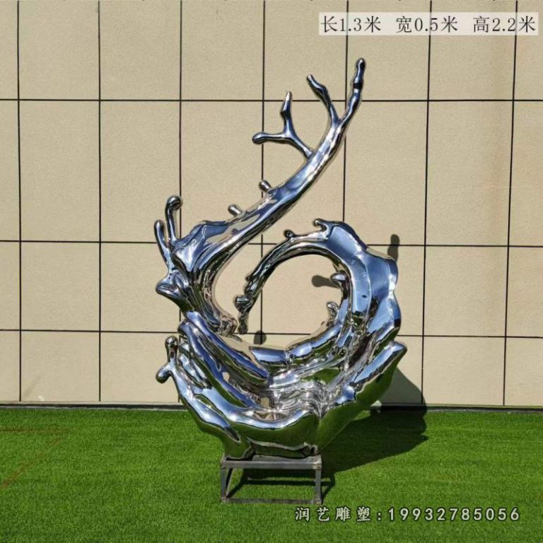 不锈钢海浪校园雕塑
