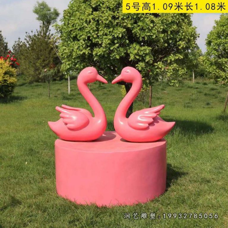 玻璃钢天鹅动物草坪雕塑