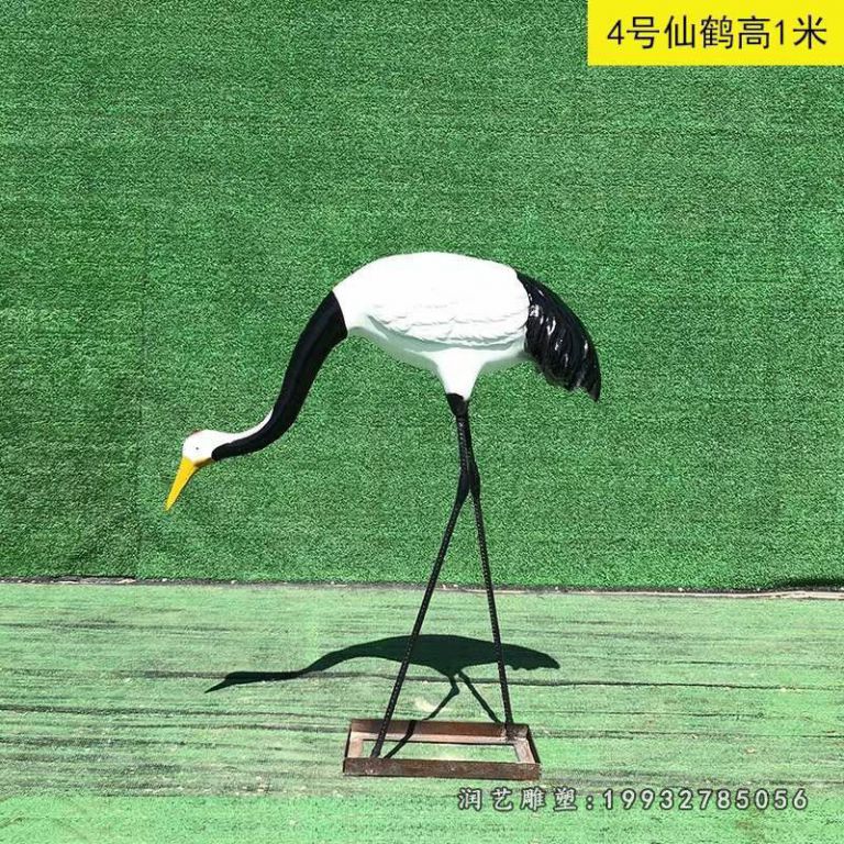 庭院玻璃钢动物仙鹤雕塑