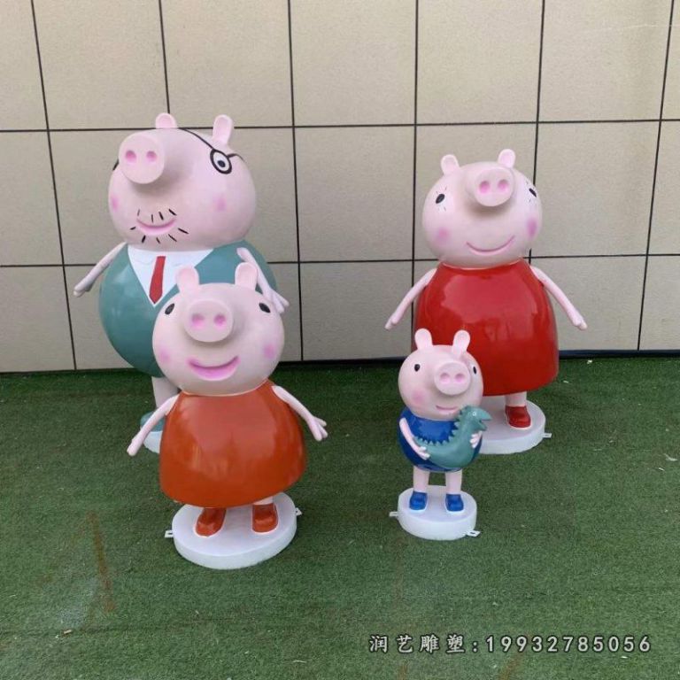 玻璃钢小猪佩奇卡通小区雕塑