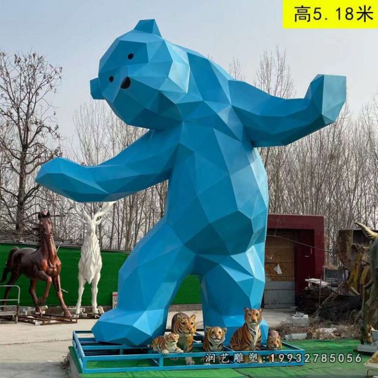 园林玻璃钢动物熊雕塑