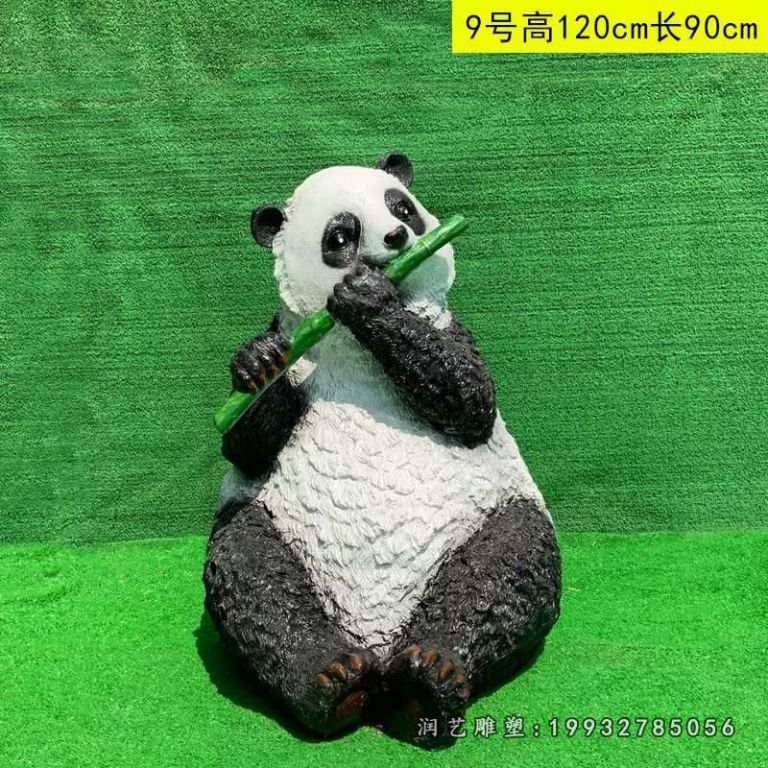 公司玻璃钢动物熊猫雕塑