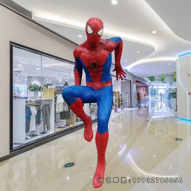 游乐场玻璃钢卡通蜘蛛侠雕塑
