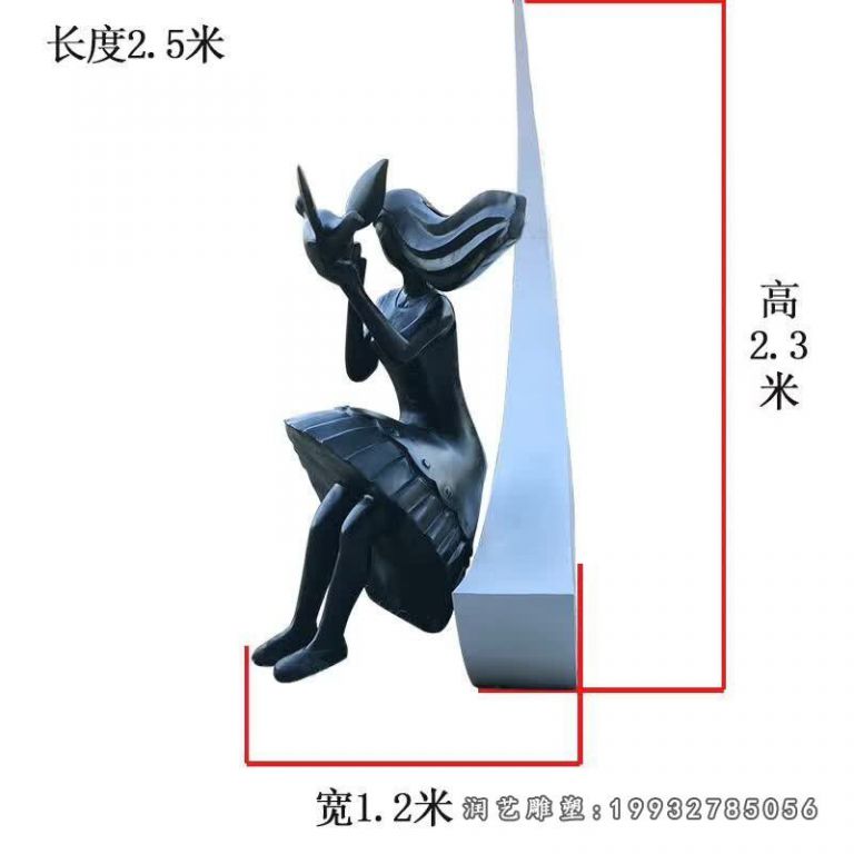 城市玻璃钢抽象人物雕塑 (2)